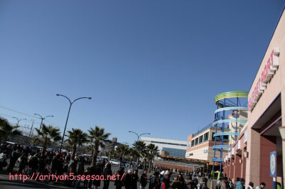 2010.01.01-027.jpg