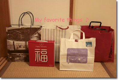 2010.01.02-026.jpg