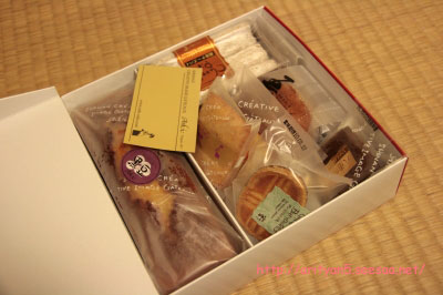 2010.01.02-027.jpg