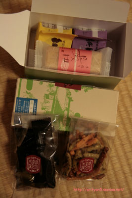 2010.01.02-030.jpg