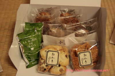 2010.01.02-032.jpg