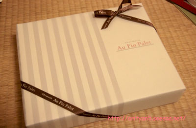 2010.01.02-033.jpg