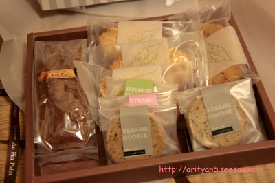 2010.01.02-034.jpg