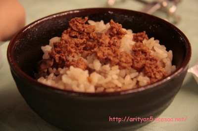 2010.01.11-051.jpg