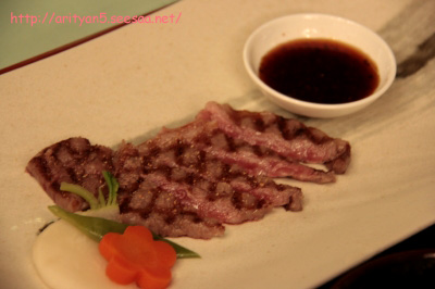 2010.01.11-068.jpg