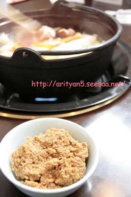 2010.01.11-144.jpg