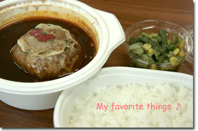 2010.02.16-084.jpg
