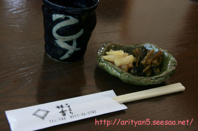 2010.08.08-Yatsugatake-027.jpg