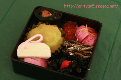 2010.12.00-033.jpg