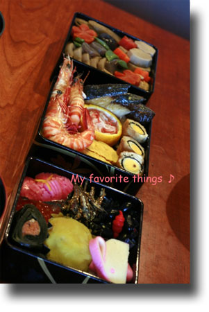 2011.01.01-003.jpg