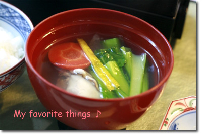 2011.01.12-023.jpg