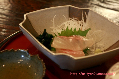 2011.01.14-005.jpg