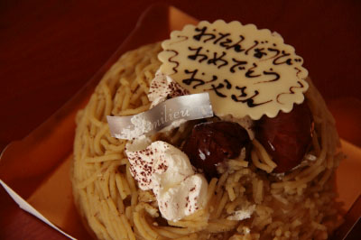 2011.10.26-004.jpg