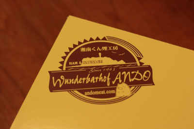 2011.10.30-212.jpg
