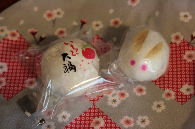 2011.12.09-003.jpg