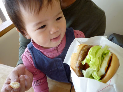 2012.01.09-004.jpg