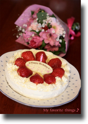 2012.01.21-042.jpg