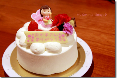 2012.05.14-016.jpg