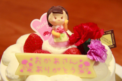 2012.05.14-019.jpg