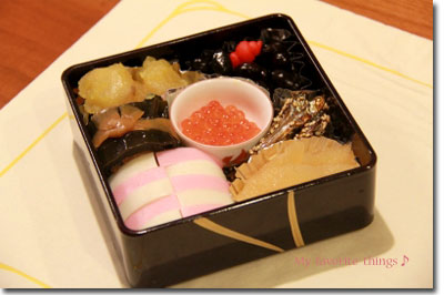 2012.12.31-002.jpg