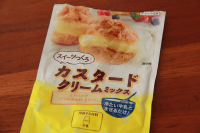2013.01.00-019.jpg