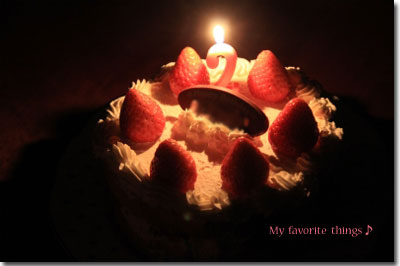 2013.01.17-007.jpg