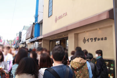 2013.05.03-023.jpg