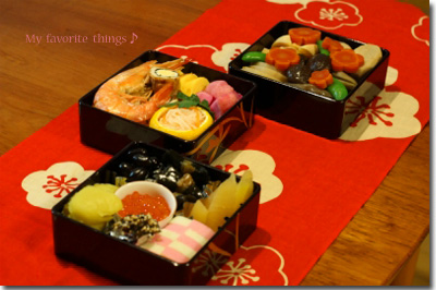 2013.12.31-017.jpg