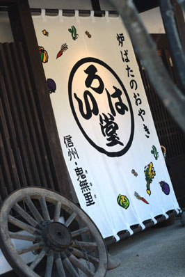 2014.11.22-073.jpg