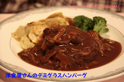 変換-〜-2009.10.23-089.jpg